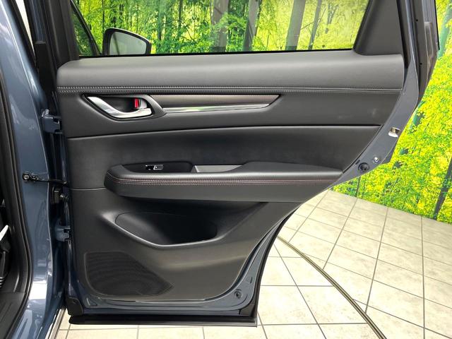 CX-5 XD ブラックセレクション 10.25インチマツダコネクトナビ 360°ビューモニター レーダークルーズコントロール パワーバックドア ドライブレコーダー パワーシート シートヒーター 純正19インチアルミホイール フルセグTV(52枚目)