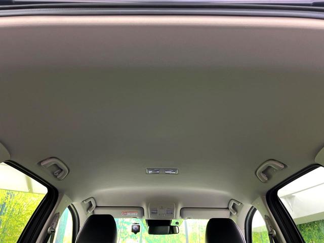 CX-5 XD ブラックセレクション 10.25インチマツダコネクトナビ 360°ビューモニター レーダークルーズコントロール パワーバックドア ドライブレコーダー パワーシート シートヒーター 純正19インチアルミホイール フルセグTV(57枚目)