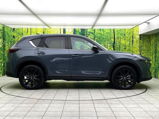 CX-5 XD ブラックセレクション 10.25インチマツダコネクトナビ 360°ビューモニター レーダークルーズコントロール パワーバックドア ドライブレコーダー パワーシート シートヒーター 純正19インチアルミホイール フルセグTV(63枚目)