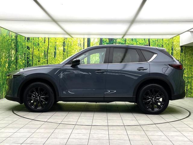 CX-5 XD ブラックセレクション 10.25インチマツダコネクトナビ 360°ビューモニター レーダークルーズコントロール パワーバックドア ドライブレコーダー パワーシート シートヒーター 純正19インチアルミホイール フルセグTV(64枚目)
