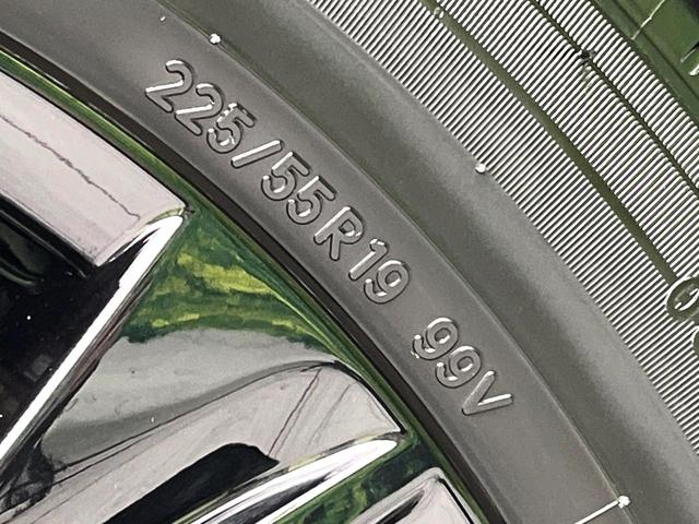 CX-5 XD ブラックセレクション 10.25インチマツダコネクトナビ 360°ビューモニター レーダークルーズコントロール パワーバックドア ドライブレコーダー パワーシート シートヒーター 純正19インチアルミホイール フルセグTV(67枚目)