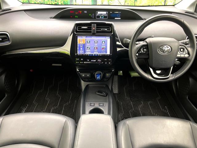 プリウス Sツーリングセレクション 禁煙車 セーフティセンス BIGX9型ナビ バックカメラ レーダークルーズコントロール シートヒーター ETC LEDヘッド オートライト 横滑り防止装置 純正17インチアルミ  スマートキー(2枚目)