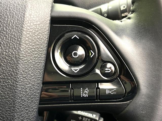プリウス Sツーリングセレクション 禁煙車 セーフティセンス BIGX9型ナビ バックカメラ レーダークルーズコントロール シートヒーター ETC LEDヘッド オートライト 横滑り防止装置 純正17インチアルミ  スマートキー(24枚目)