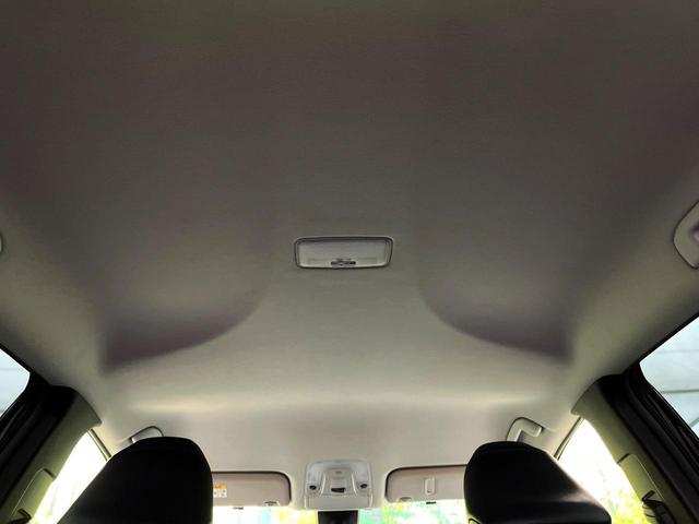 プリウス Sツーリングセレクション 禁煙車 セーフティセンス BIGX9型ナビ バックカメラ レーダークルーズコントロール シートヒーター ETC LEDヘッド オートライト 横滑り防止装置 純正17インチアルミ  スマートキー(38枚目)