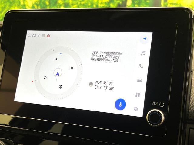 シエンタ ハイブリッドG 純正8インチディスプレイオーディオ セーフティセンス  パノラミックビューモニター 両側パワースライドドア スマートキー LEDヘッドライト オートマチックハイビーム ETC2.0 禁煙車(36枚目)