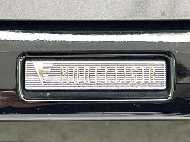 プリウス Z モデリスタエアロ 禁煙車 純正12.3インチナビ 全周囲カメラ シートベンチレーション デジタルインナーミラー ブラインドスポット パワーバックドア 純正19インチアルミ シートメモリー LEDヘッド(3枚目)