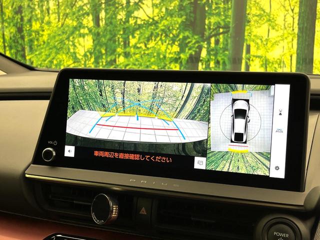 プリウス Z モデリスタエアロ 禁煙車 純正12.3インチナビ 全周囲カメラ シートベンチレーション デジタルインナーミラー ブラインドスポット パワーバックドア 純正19インチアルミ シートメモリー LEDヘッド(5枚目)