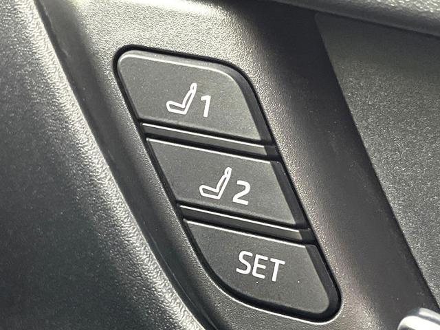 プリウス Z モデリスタエアロ 禁煙車 純正12.3インチナビ 全周囲カメラ シートベンチレーション デジタルインナーミラー ブラインドスポット パワーバックドア 純正19インチアルミ シートメモリー LEDヘッド(33枚目)