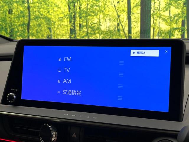 プリウス Z モデリスタエアロ 禁煙車 純正12.3インチナビ 全周囲カメラ シートベンチレーション デジタルインナーミラー ブラインドスポット パワーバックドア 純正19インチアルミ シートメモリー LEDヘッド(35枚目)