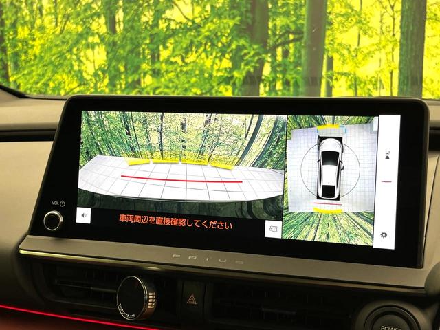 プリウス Z モデリスタエアロ 禁煙車 純正12.3インチナビ 全周囲カメラ シートベンチレーション デジタルインナーミラー ブラインドスポット パワーバックドア 純正19インチアルミ シートメモリー LEDヘッド(38枚目)