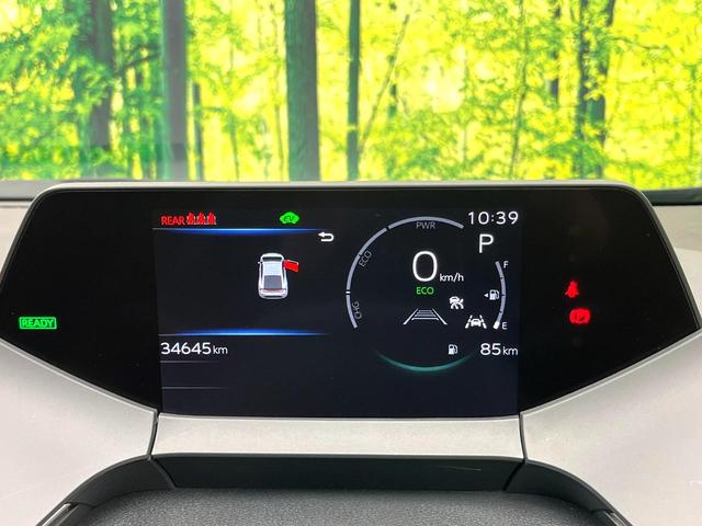 プリウス Z モデリスタエアロ 禁煙車 純正12.3インチナビ 全周囲カメラ シートベンチレーション デジタルインナーミラー ブラインドスポット パワーバックドア 純正19インチアルミ シートメモリー LEDヘッド(59枚目)