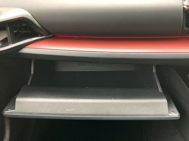 プリウス Z モデリスタエアロ 禁煙車 純正12.3インチナビ 全周囲カメラ シートベンチレーション デジタルインナーミラー ブラインドスポット パワーバックドア 純正19インチアルミ シートメモリー LEDヘッド(74枚目)