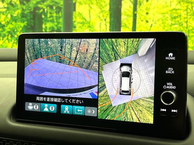 ZR-V Z 純正9インチディスプレイ BOSEサウンド付き 全周囲カメラ 禁煙車 ホンダセンシング アダプティブクルーズコントロール ステアリングヒーター シートメモリー シートヒーター パワーバックドア ETC(5枚目)