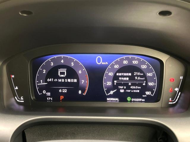 ZR-V Z 純正9インチディスプレイ BOSEサウンド付き 全周囲カメラ 禁煙車 ホンダセンシング アダプティブクルーズコントロール ステアリングヒーター シートメモリー シートヒーター パワーバックドア ETC(24枚目)