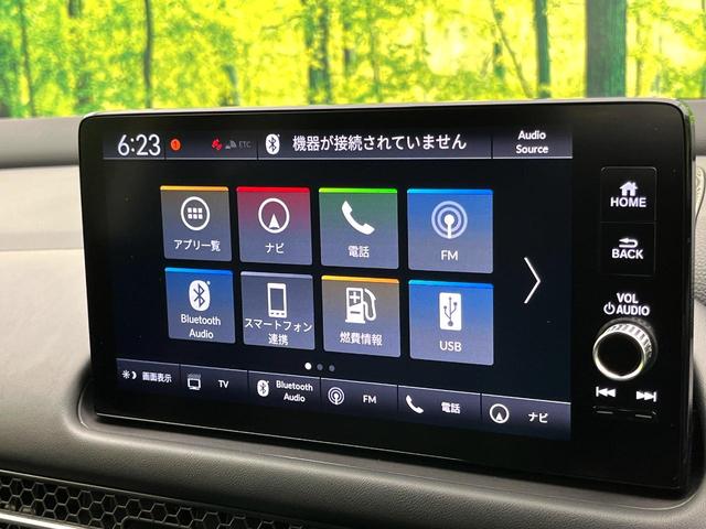 ZR-V Z 純正9インチディスプレイ BOSEサウンド付き 全周囲カメラ 禁煙車 ホンダセンシング アダプティブクルーズコントロール ステアリングヒーター シートメモリー シートヒーター パワーバックドア ETC(25枚目)