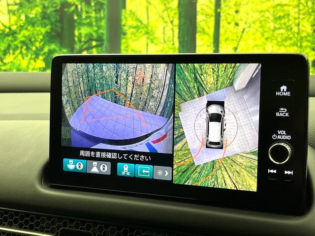 ZR-V Z 純正9インチディスプレイ BOSEサウンド付き 全周囲カメラ 禁煙車 ホンダセンシング アダプティブクルーズコントロール ステアリングヒーター シートメモリー シートヒーター パワーバックドア ETC(26枚目)