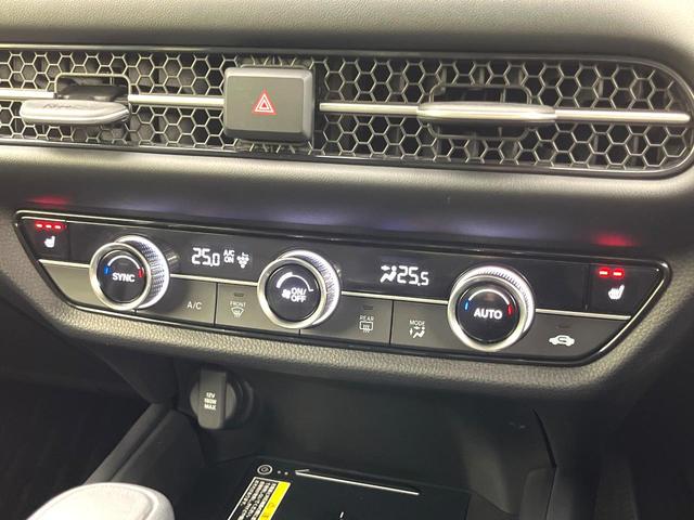 ZR-V Z 純正9インチディスプレイ BOSEサウンド付き 全周囲カメラ 禁煙車 ホンダセンシング アダプティブクルーズコントロール ステアリングヒーター シートメモリー シートヒーター パワーバックドア ETC(27枚目)