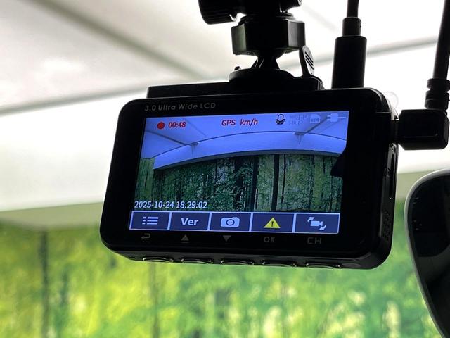 ZR-V Z 純正9インチディスプレイ BOSEサウンド付き 全周囲カメラ 禁煙車 ホンダセンシング アダプティブクルーズコントロール ステアリングヒーター シートメモリー シートヒーター パワーバックドア ETC(38枚目)