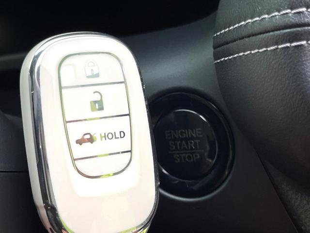 ZR-V Z 純正9インチディスプレイ BOSEサウンド付き 全周囲カメラ 禁煙車 ホンダセンシング アダプティブクルーズコントロール ステアリングヒーター シートメモリー シートヒーター パワーバックドア ETC(39枚目)