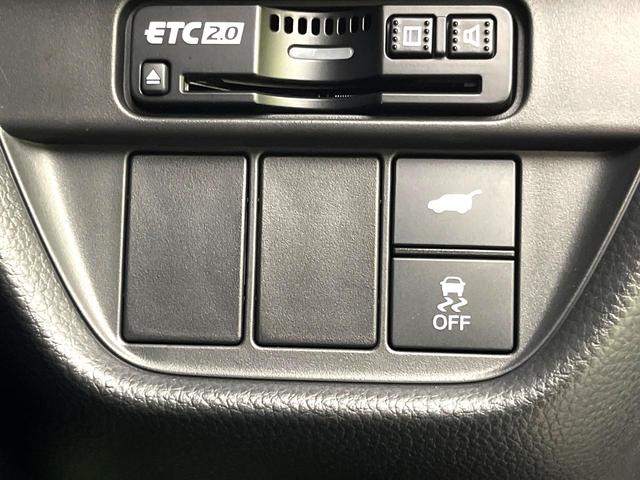 ZR-V Z 純正9インチディスプレイ BOSEサウンド付き 全周囲カメラ 禁煙車 ホンダセンシング アダプティブクルーズコントロール ステアリングヒーター シートメモリー シートヒーター パワーバックドア ETC(43枚目)