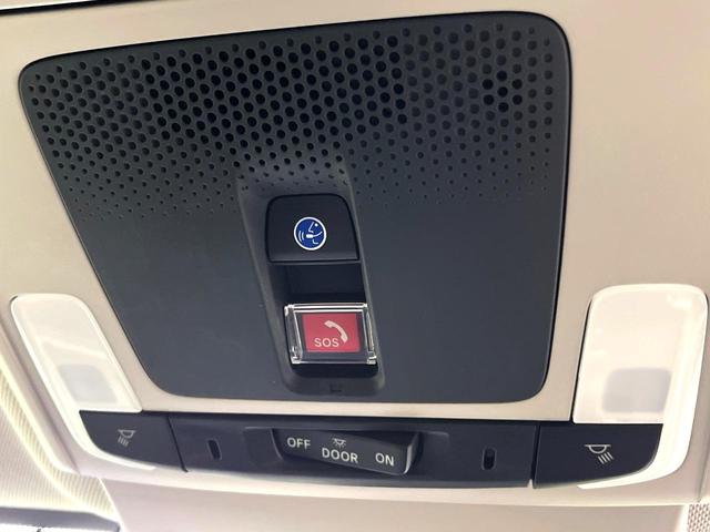 ZR-V Z 純正9インチディスプレイ BOSEサウンド付き 全周囲カメラ 禁煙車 ホンダセンシング アダプティブクルーズコントロール ステアリングヒーター シートメモリー シートヒーター パワーバックドア ETC(46枚目)