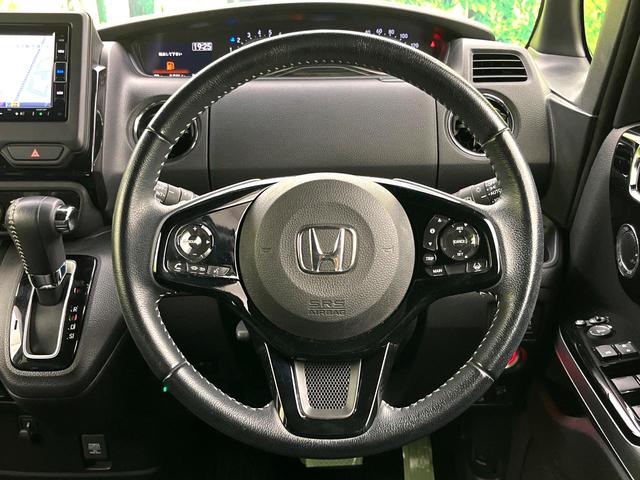 N-BOXカスタム Lターボ 禁煙車 純正ナビ バックカメラ ターボ 両側電動スライドドア シートヒーター ホンダセンシング ETC パドルシフト オートライト オートエアコン 純正15インチアルミ LEDヘッド スマートキー(11枚目)