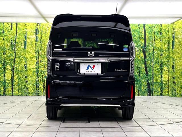N-BOXカスタム Lターボ 禁煙車 純正ナビ バックカメラ ターボ 両側電動スライドドア シートヒーター ホンダセンシング ETC パドルシフト オートライト オートエアコン 純正15インチアルミ LEDヘッド スマートキー(15枚目)