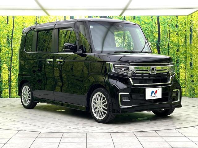 N-BOXカスタム Lターボ 禁煙車 純正ナビ バックカメラ ターボ 両側電動スライドドア シートヒーター ホンダセンシング ETC パドルシフト オートライト オートエアコン 純正15インチアルミ LEDヘッド スマートキー(16枚目)