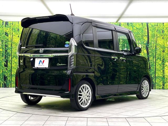 N-BOXカスタム Lターボ 禁煙車 純正ナビ バックカメラ ターボ 両側電動スライドドア シートヒーター ホンダセンシング ETC パドルシフト オートライト オートエアコン 純正15インチアルミ LEDヘッド スマートキー(17枚目)