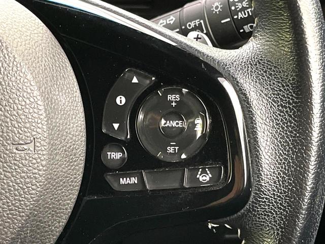 N-BOXカスタム Lターボ 禁煙車 純正ナビ バックカメラ ターボ 両側電動スライドドア シートヒーター ホンダセンシング ETC パドルシフト オートライト オートエアコン 純正15インチアルミ LEDヘッド スマートキー(29枚目)