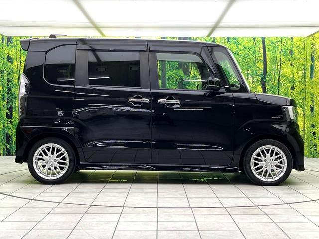 N-BOXカスタム Lターボ 禁煙車 純正ナビ バックカメラ ターボ 両側電動スライドドア シートヒーター ホンダセンシング ETC パドルシフト オートライト オートエアコン 純正15インチアルミ LEDヘッド スマートキー(65枚目)