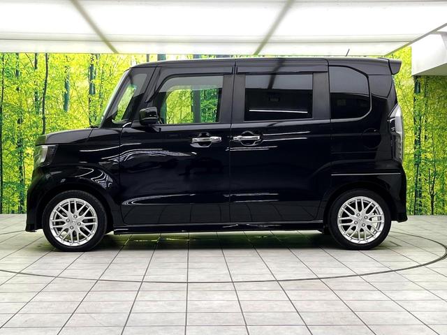 N-BOXカスタム Lターボ 禁煙車 純正ナビ バックカメラ ターボ 両側電動スライドドア シートヒーター ホンダセンシング ETC パドルシフト オートライト オートエアコン 純正15インチアルミ LEDヘッド スマートキー(67枚目)