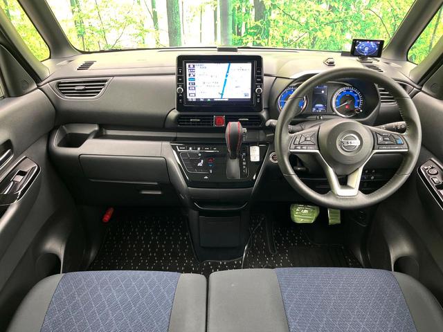 ルークス ハイウェイスター Gターボプロパイロットエディション 禁煙車 エマージェンシーブレーキ 純正9型ナビ 全周囲カメラ レーダークルーズ ETC 両側電動スライドドア LEDヘッドライト Bluetooth再生 車線逸脱防止装置 コーナーセンサー(2枚目)