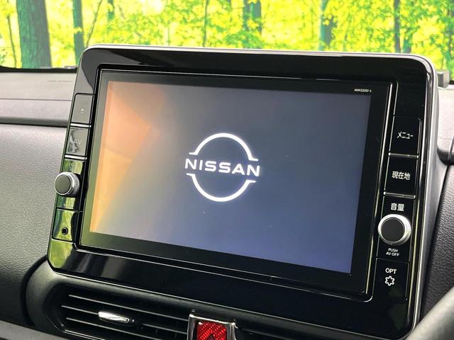 ルークス ハイウェイスター Gターボプロパイロットエディション 禁煙車 エマージェンシーブレーキ 純正9型ナビ 全周囲カメラ レーダークルーズ ETC 両側電動スライドドア LEDヘッドライト Bluetooth再生 車線逸脱防止装置 コーナーセンサー(3枚目)