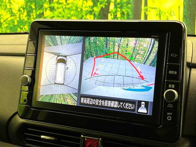 ルークス ハイウェイスター Gターボプロパイロットエディション 禁煙車 エマージェンシーブレーキ 純正9型ナビ 全周囲カメラ レーダークルーズ ETC 両側電動スライドドア LEDヘッドライト Bluetooth再生 車線逸脱防止装置 コーナーセンサー(4枚目)