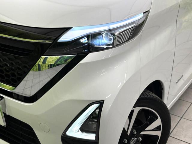 ルークス ハイウェイスター Gターボプロパイロットエディション 禁煙車 エマージェンシーブレーキ 純正9型ナビ 全周囲カメラ レーダークルーズ ETC 両側電動スライドドア LEDヘッドライト Bluetooth再生 車線逸脱防止装置 コーナーセンサー(12枚目)