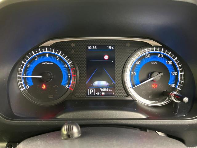 ルークス ハイウェイスター Gターボプロパイロットエディション 禁煙車 エマージェンシーブレーキ 純正9型ナビ 全周囲カメラ レーダークルーズ ETC 両側電動スライドドア LEDヘッドライト Bluetooth再生 車線逸脱防止装置 コーナーセンサー(24枚目)