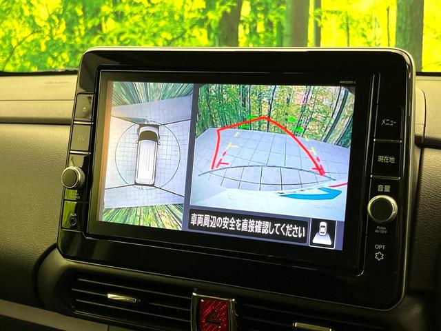 ルークス ハイウェイスター Gターボプロパイロットエディション 禁煙車 エマージェンシーブレーキ 純正9型ナビ 全周囲カメラ レーダークルーズ ETC 両側電動スライドドア LEDヘッドライト Bluetooth再生 車線逸脱防止装置 コーナーセンサー(26枚目)