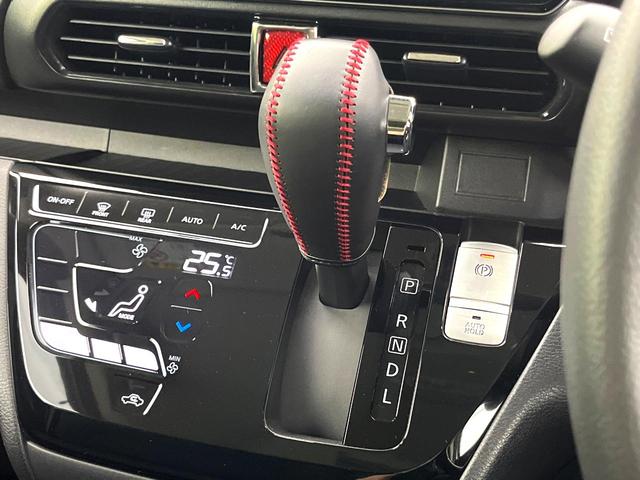ルークス ハイウェイスター Gターボプロパイロットエディション 禁煙車 エマージェンシーブレーキ 純正9型ナビ 全周囲カメラ レーダークルーズ ETC 両側電動スライドドア LEDヘッドライト Bluetooth再生 車線逸脱防止装置 コーナーセンサー(28枚目)