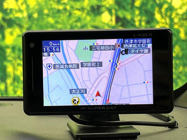 ルークス ハイウェイスター Gターボプロパイロットエディション 禁煙車 エマージェンシーブレーキ 純正9型ナビ 全周囲カメラ レーダークルーズ ETC 両側電動スライドドア LEDヘッドライト Bluetooth再生 車線逸脱防止装置 コーナーセンサー(34枚目)
