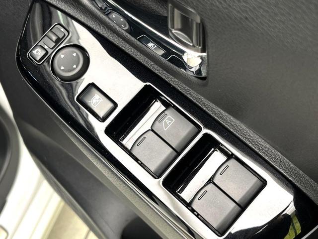 ルークス ハイウェイスター Gターボプロパイロットエディション 禁煙車 エマージェンシーブレーキ 純正9型ナビ 全周囲カメラ レーダークルーズ ETC 両側電動スライドドア LEDヘッドライト Bluetooth再生 車線逸脱防止装置 コーナーセンサー(35枚目)