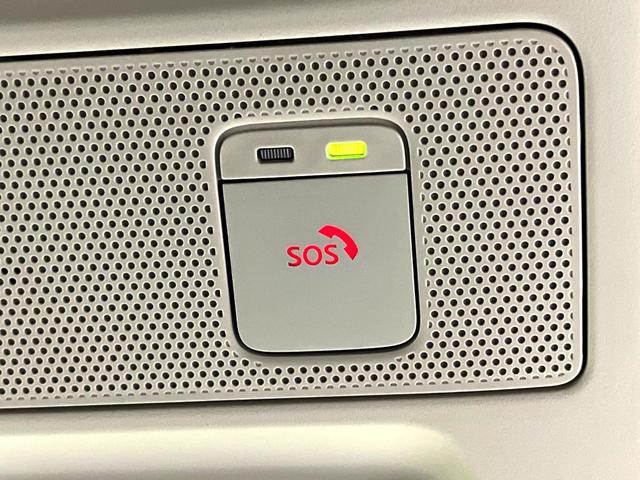ルークス ハイウェイスター Gターボプロパイロットエディション 禁煙車 エマージェンシーブレーキ 純正9型ナビ 全周囲カメラ レーダークルーズ ETC 両側電動スライドドア LEDヘッドライト Bluetooth再生 車線逸脱防止装置 コーナーセンサー(42枚目)