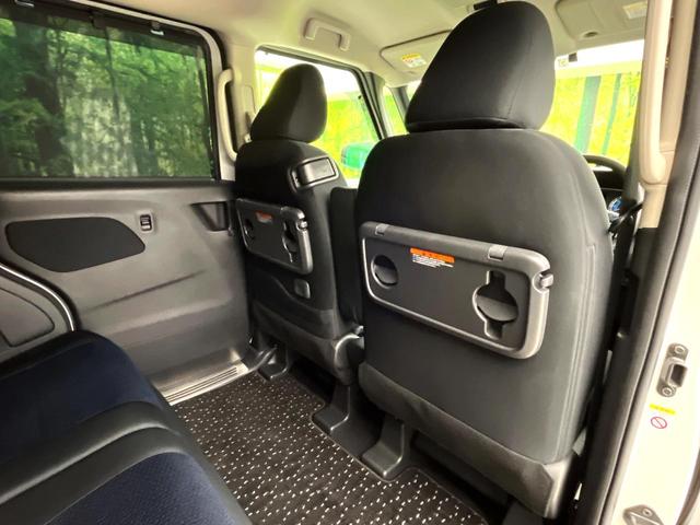 ルークス ハイウェイスター Gターボプロパイロットエディション 禁煙車 エマージェンシーブレーキ 純正9型ナビ 全周囲カメラ レーダークルーズ ETC 両側電動スライドドア LEDヘッドライト Bluetooth再生 車線逸脱防止装置 コーナーセンサー(44枚目)