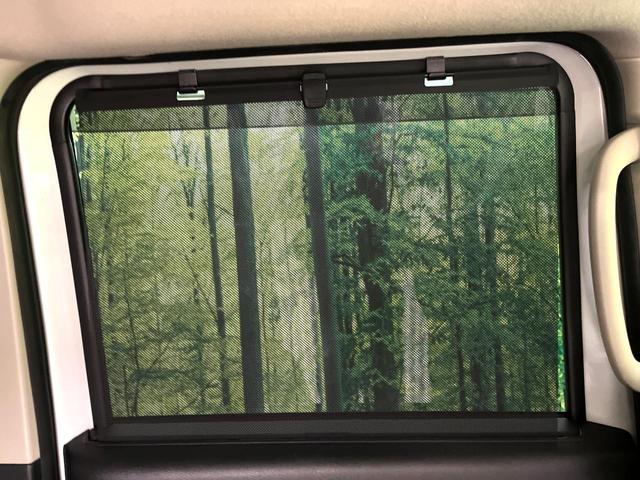 ルークス ハイウェイスター Gターボプロパイロットエディション 禁煙車 エマージェンシーブレーキ 純正9型ナビ 全周囲カメラ レーダークルーズ ETC 両側電動スライドドア LEDヘッドライト Bluetooth再生 車線逸脱防止装置 コーナーセンサー(51枚目)