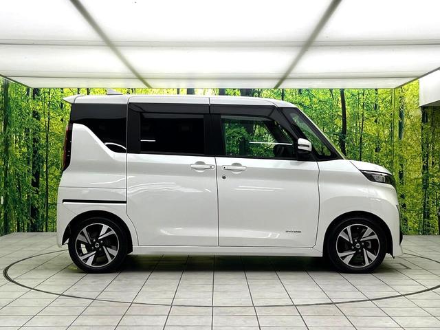 ルークス ハイウェイスター Gターボプロパイロットエディション 禁煙車 エマージェンシーブレーキ 純正9型ナビ 全周囲カメラ レーダークルーズ ETC 両側電動スライドドア LEDヘッドライト Bluetooth再生 車線逸脱防止装置 コーナーセンサー(59枚目)