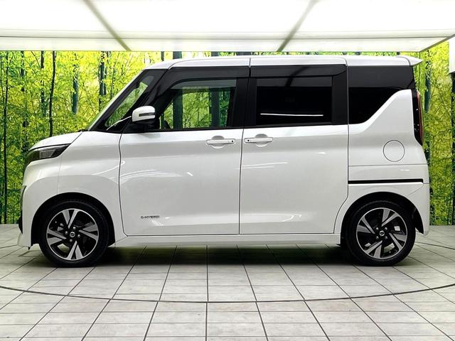 ルークス ハイウェイスター Gターボプロパイロットエディション 禁煙車 エマージェンシーブレーキ 純正9型ナビ 全周囲カメラ レーダークルーズ ETC 両側電動スライドドア LEDヘッドライト Bluetooth再生 車線逸脱防止装置 コーナーセンサー(61枚目)