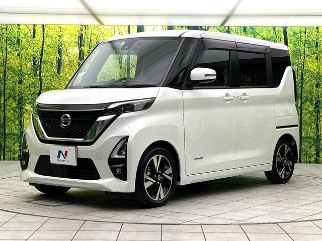 ルークス ハイウェイスター Gターボプロパイロットエディション 禁煙車 エマージェンシーブレーキ 純正9型ナビ 全周囲カメラ レーダークルーズ ETC 両側電動スライドドア LEDヘッドライト Bluetooth再生 車線逸脱防止装置 コーナーセンサー(62枚目)