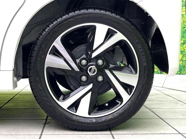 ルークス ハイウェイスター Gターボプロパイロットエディション 禁煙車 エマージェンシーブレーキ 純正9型ナビ 全周囲カメラ レーダークルーズ ETC 両側電動スライドドア LEDヘッドライト Bluetooth再生 車線逸脱防止装置 コーナーセンサー(65枚目)