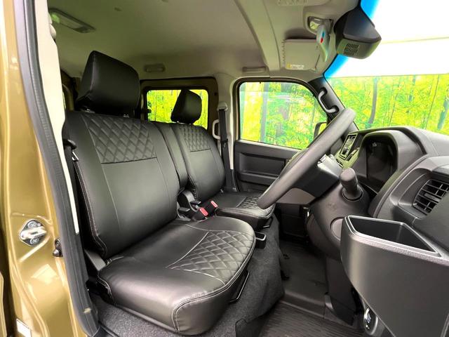 アトレー X 禁煙車 スマートアシスト オーディオ スマートキー コーナーセンサー オートライト LEDヘッド 純正12インチホイール 電動格納ミラー エアコン アイドリングストップ 横滑り防止装置(8枚目)