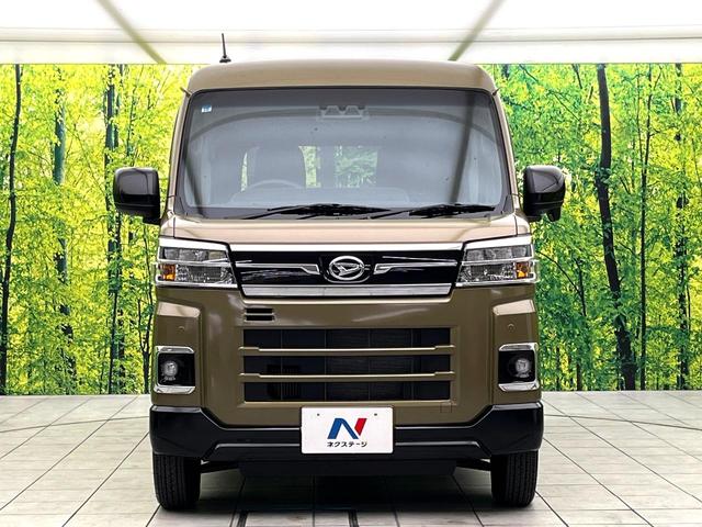 アトレー X 禁煙車 スマートアシスト オーディオ スマートキー コーナーセンサー オートライト LEDヘッド 純正12インチホイール 電動格納ミラー エアコン アイドリングストップ 横滑り防止装置(14枚目)